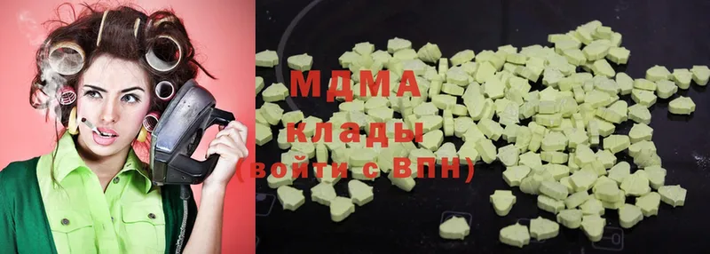 MDMA crystal  ОМГ ОМГ маркетплейс  Бийск 